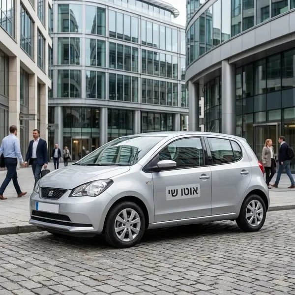 רכב קומפקטי להשכרה - אוטו שי